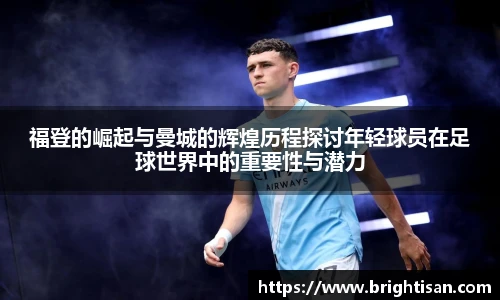 Vsport体育官网版