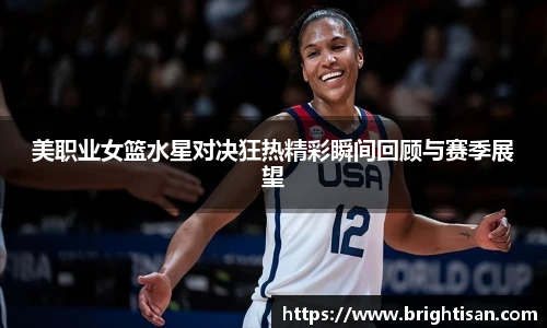 Vsport体育官网版