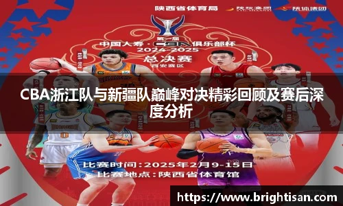 Vsport体育官网版