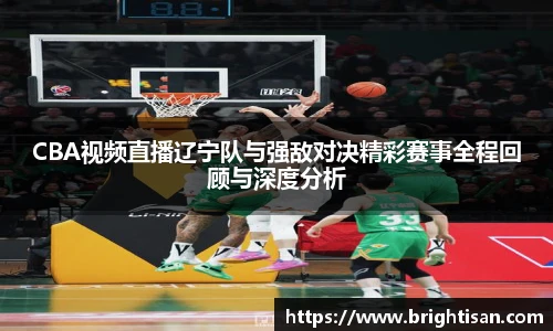 Vsport体育官网版