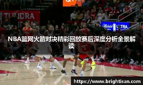 Vsport体育官网版